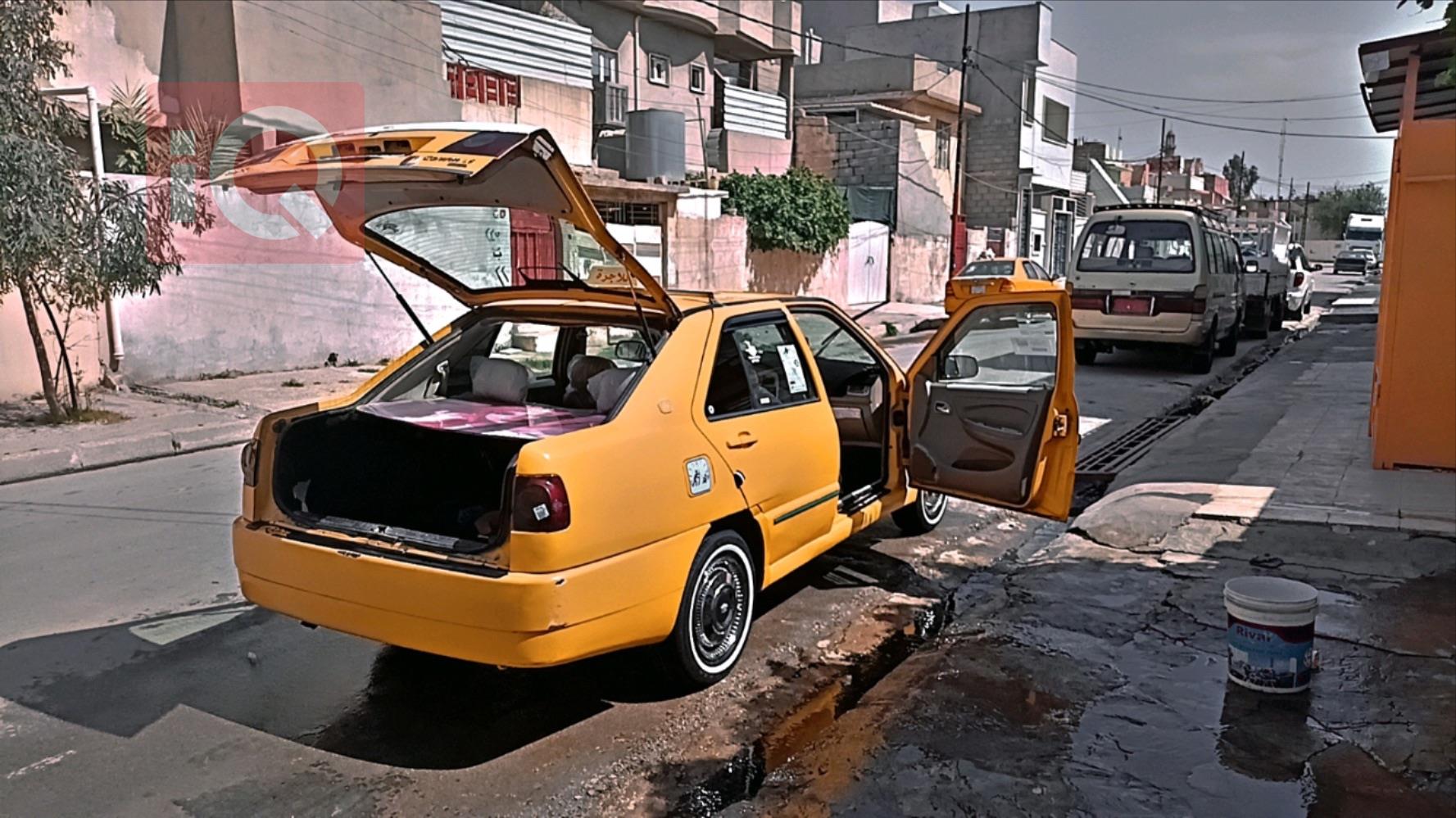 Chery Cowin